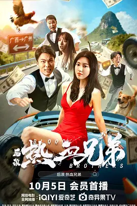 明星换脸大全免费播放